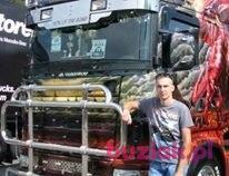 Robert, Mężczyzna, 36, Turek, Polska, Zdjęcie: 2