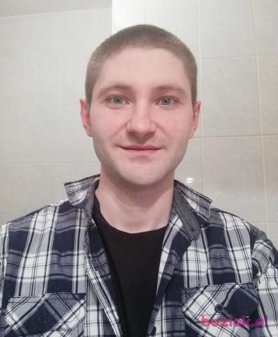 Marcin, Mężczyzna, 33, Irlandia, Zdjęcie: 2