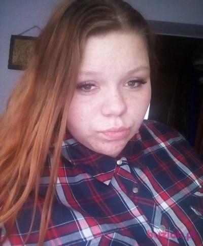 patrycja, Kobieta, 28, Ujazd, Polska, Zdjęcie: 4