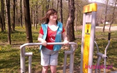 Ola, Kobieta, 41, Bielsko-Biała, Polska, Zdjęcie: 2