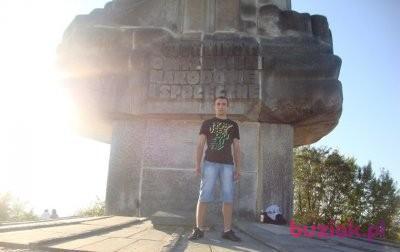 Mateusz, Mężczyzna, 35, Kielce, Polska, Zdjęcie: 2