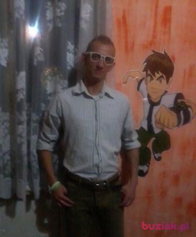 kamil, Mężczyzna, 36, Toruń, Polska, Zdjęcie: 3