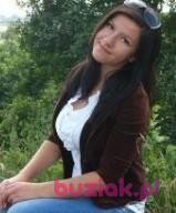Ilona, Kobieta, 32, Mogilno, Polska, Zdjęcie: 1