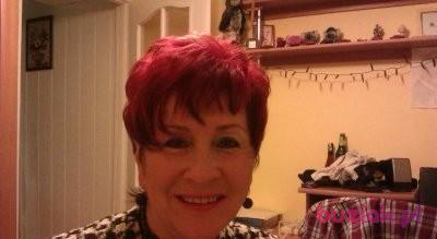 Urszula, Kobieta, 72, Bydgoszcz, Polska, Zdjęcie: 1