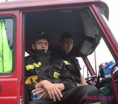 Wojciech, Mężczyzna, 33, Jelcz-Laskowice, Polska, Zdjęcie: 2