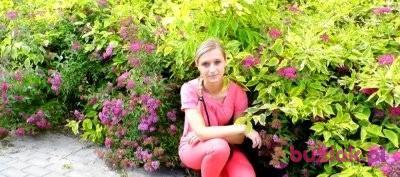 KATARZYNA, Kobieta, 42, Warszawa, Polska, Zdjęcie: 2