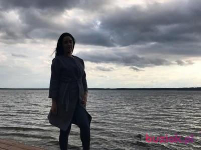 Aundy, Female, 33, Bogatynia, Polska, Photo: 2