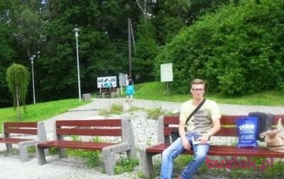 amir28, Mężczyzna, 41, Katowice, Polska, Zdjęcie: 2